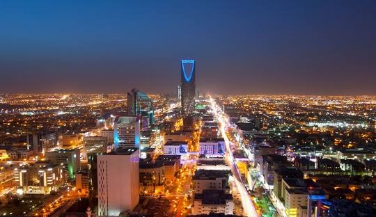 السعوديه
